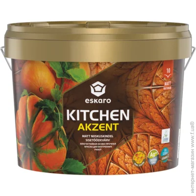 Eskaro   Akzent Kitchen    2.7
