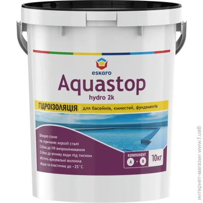 Eskaro  Aquastop Hydro 2