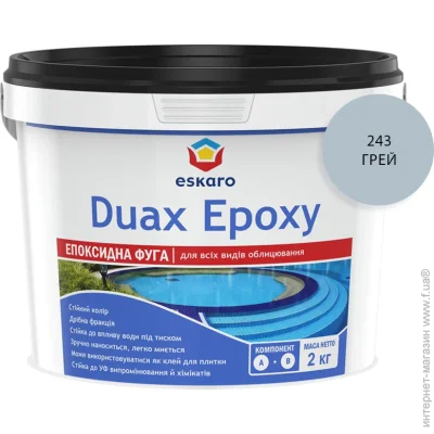 Eskaro    Duax Epoxy 2 
