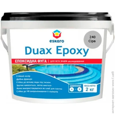 Eskaro    Duax Epoxy   
