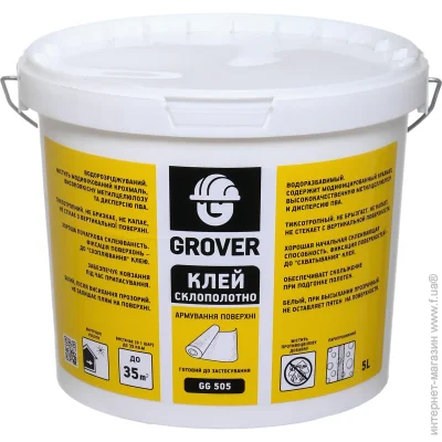 Eskaro    Grover GG 505 5 