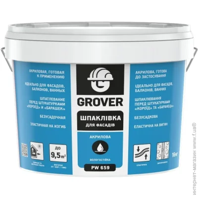 Eskaro  Grover PW 659  
