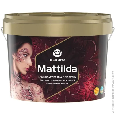 Eskaro    Mattilda    9.5 13