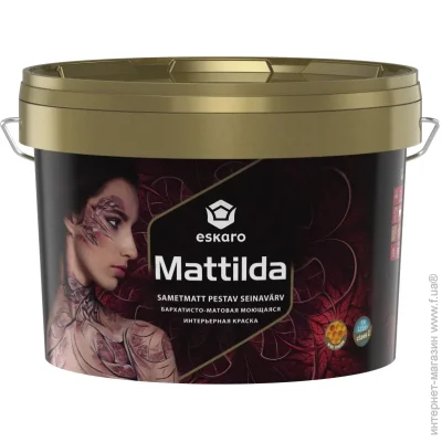 Eskaro    Mattilda TR      2.7 3.408