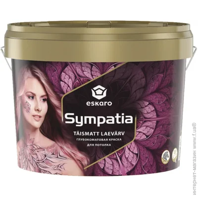 Eskaro    Sympatia    9.5 12.8