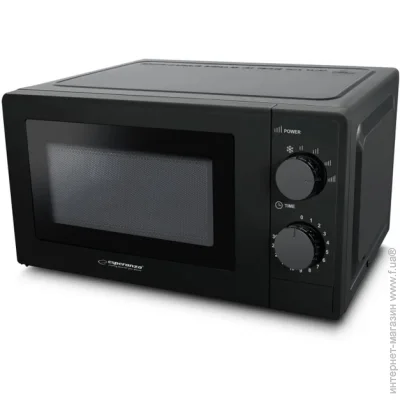 ̳  Esperanza EKO011K Estofado Black