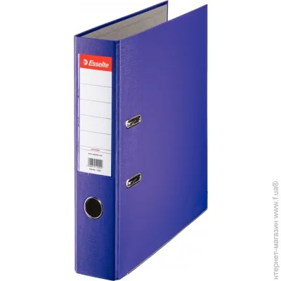 - A4 Esselte  A4, 75,  (11279) 