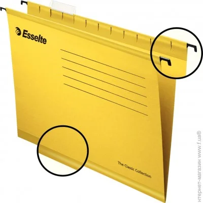   A4 Esselte Pendaflex, , 25. (90314) 
