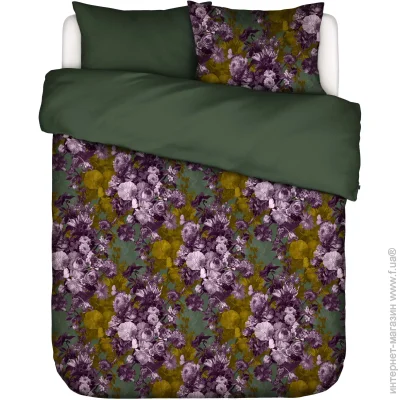    Essenza  160x220      Leila Forest green    