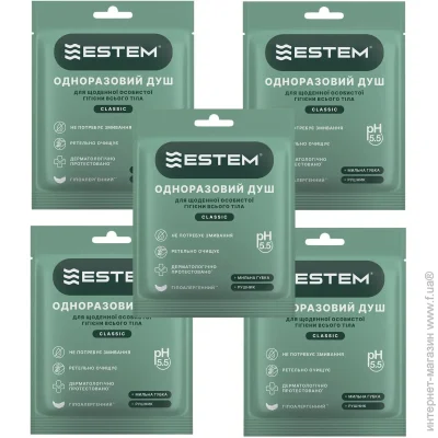 Estem   Estem Classic   㳺  5 (53-200-IS)