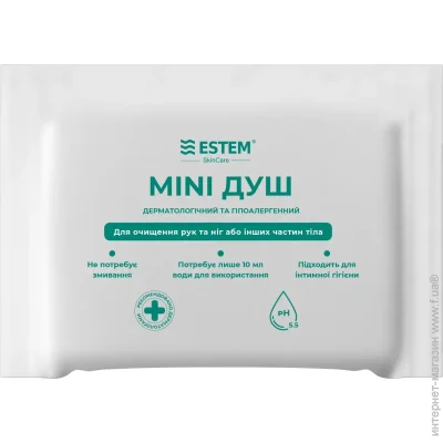 Estem    "Mini"    