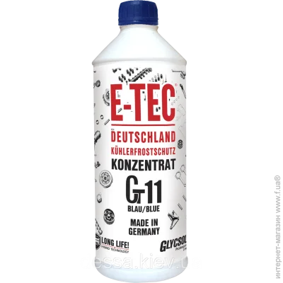 Антифриз концентрат E-Tec gt11 glycsol синій 1,5 л (4260636914164) 1.5 л Антифриз концентрат E-Tec gt11 glycsol синій 1,5 л (4260636914164) 1.5 л