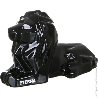     Eterna   2509 1320,510  