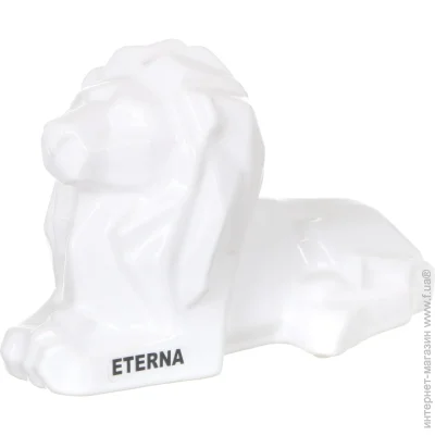     Eterna   2509 1320,510  