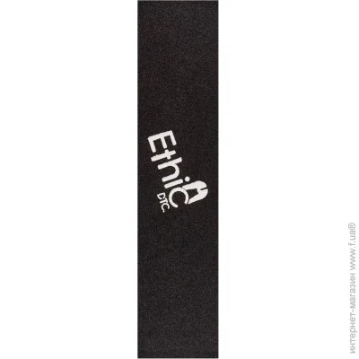     Ethic Incube V2 100 Pro Rainbow