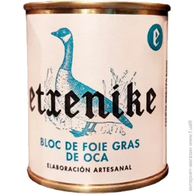 Etxenike   -  130  8426474070059