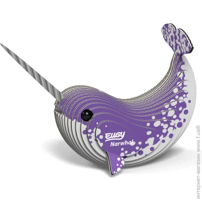  3D,  Eugy :  (XEG-033)
