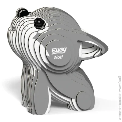  3D,  Eugy  3  :  (XEG-040)