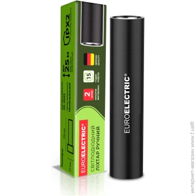 Euroelectric  Eurolamp FLASH-0,75W (EE) 