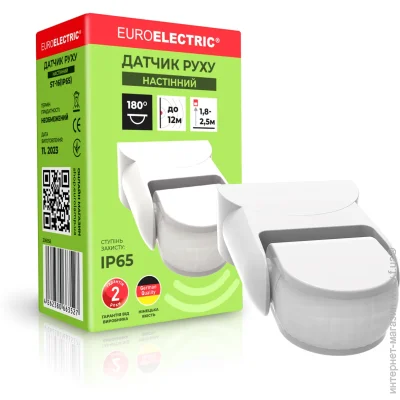    Euroelectric ST-16(IP65)