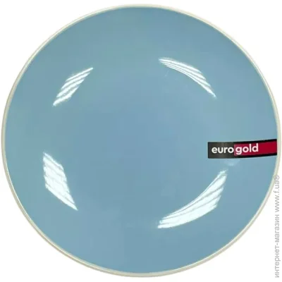    Eurogold 19   (MH-SY0982)
