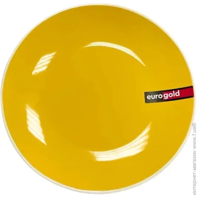    Eurogold 19   (MH-SY0992)