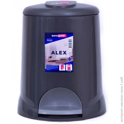 ³   ALEX 5   801105