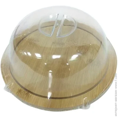  Eurogold Bamboo 15,5  (7016102486)