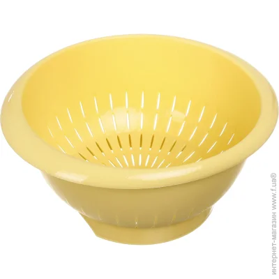 Eurogold  Miami Yellow   27  920027