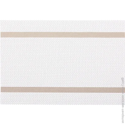Eurogold    Modern 3045  