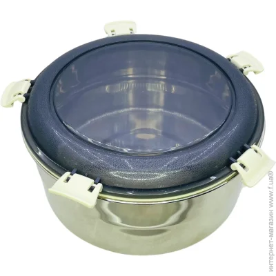 -   Eurogold    Steel Round 850 
