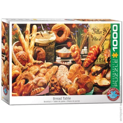  Eurographics   (6000-5626)
