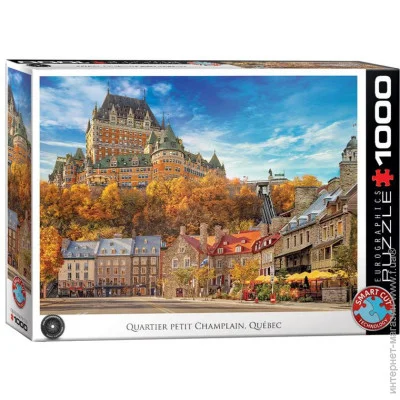  Eurographics  - (6000-5809)