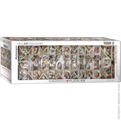   Eurographics  ,  (6010-0960)