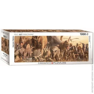   Eurographics ,   (6010-4650)