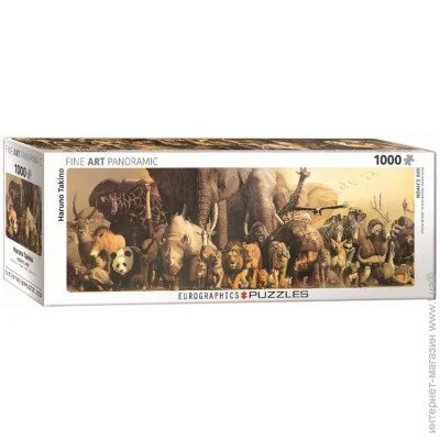   Eurographics  ,   (6010-4654)