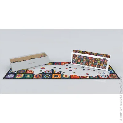  Eurographics     (6010-5443)