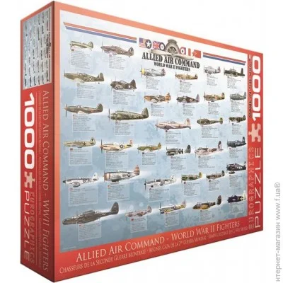   Eurographics  2-   (6000-0379)