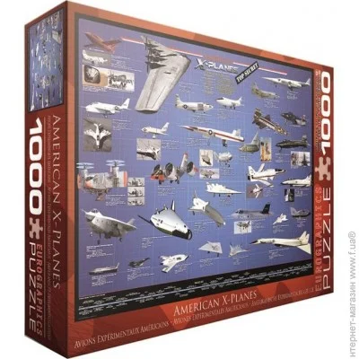   Eurographics  - (6000-0248)