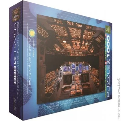   Eurographics     (6000-0265)