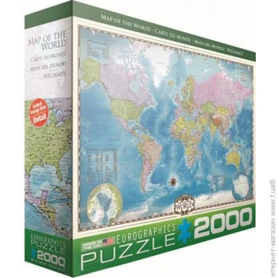   Eurographics   (8220-0557)