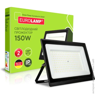 Eurolamp   150  IP65  LED-FL-150(B)