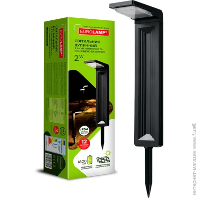 Eurolamp     2  IP54  LED-2W/6500K(S1)