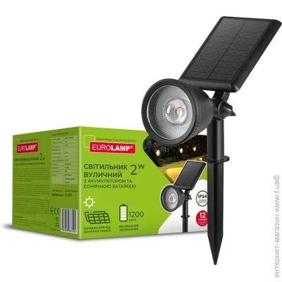 Eurolamp     2  IP54  LED-2W/6500K(S4)
