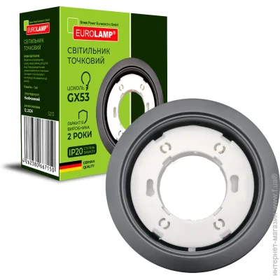 Eurolamp   30  GX53  LH-GX53(black)