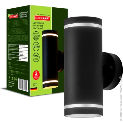    Eurolamp    30  GX53  LH-GX53(spot)N2