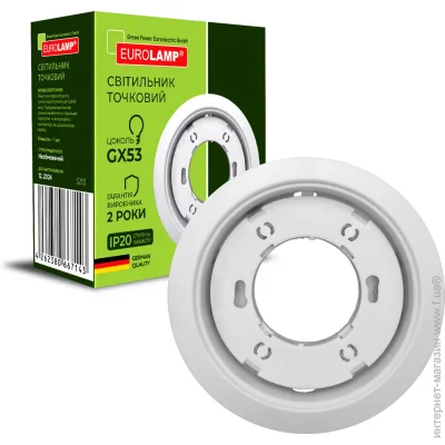 Eurolamp   30  GX53  LH-GX53(white)