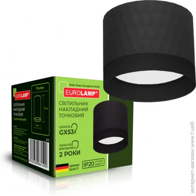   Eurolamp 30  GX53  LH-LED-GX53(black)N3