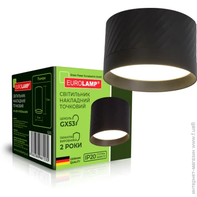 Eurolamp   30  GX53  LH-LED-GX53(black)N4