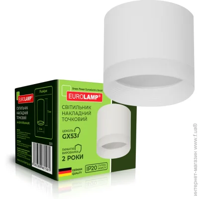 Eurolamp   30  GX53  LH-LED-GX53(white)N2